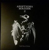 Вінілова платівка Apoptigma Berzerk - Soli Deo Gloria