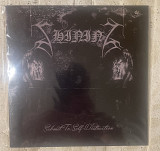 Shining - Submit To Self-Destruction 7”
