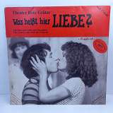 Theater Rote Grutze – Was Heibt Hier Liebe? LP 12" (Прайс 39799)