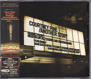 Courtney Pine ‎– Another Story