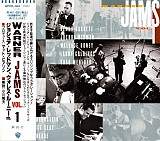 Various ‎– Warner Jams Vol. 1