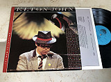 Elton John – The New Collection ( USA ) LP