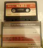 Продам аудиокассету МК-60-5. Ramschtain . Б/У.