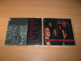 UNANIMATED - In The Forest Of The Dreaming Dead (1993 No Fashion 1st press)