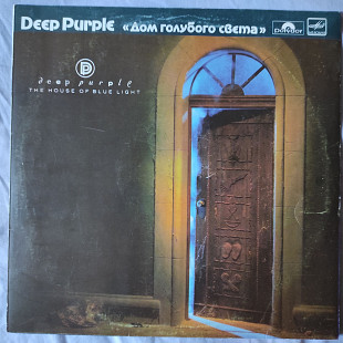 Deep Purple ‎– The House Of Blue Light