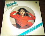 Hiroko – Хироко (Sintez Corporation – 1-001-А-6)