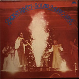 Grobschitt - Solar Music - Live. 1978. * EX / NM - !