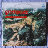Various – Greenpeace - Breakthrough 2 LP