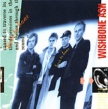 Wishbone Ash – Here To Hear