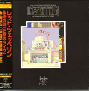 Led Zeppelin ‎– The Soundtrack From The Film The Song Remains The Same Japan