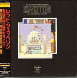 Led Zeppelin ‎– The Soundtrack From The Film The Song Remains The Same Japan