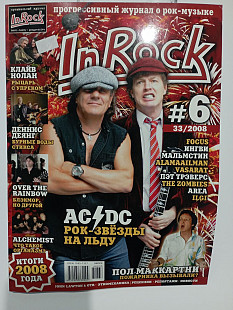 Журнал IN ROCK №6