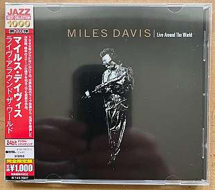 Miles Davis – Live Around The World