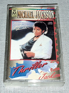 Кассета Michael Jackson - Thriller