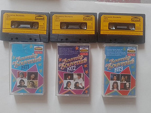 Souvenirs Souvenirs 1971 / 1972 . 1973