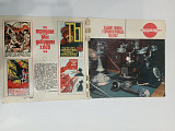 Звуковой журнал Кругозор 3 (1967)