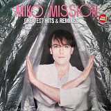 Miko Mission - Greatest Hits & Remixes - 1984-2014. (LP). 12. Vinyl. Пластинка. Germany. S/S.