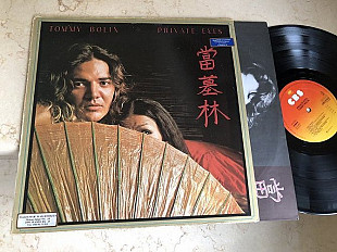 Tommy Bolin ( Deep Purple , James Gang ) – Private Eyes ( Holland ) LP