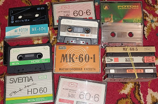 Аудіо касета МК-60, 90, Свема, Фотон і інші .