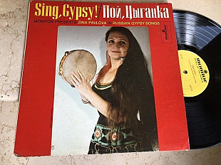 Зина Павлова = Zina Pavlova - ‎– Sing, Gypsy! Пой, Цыганка ( USA ) LP