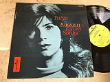 Юлия Запольская = Julie Whitney - Gypsy Songs ( USA ) LP