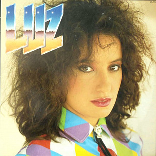 Luz Casal - Luz - 1982. (LP). 12. Vinyl. Пластинка. Spain.