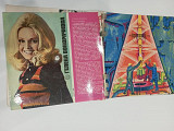 Звуковой журнал Кругозор 2 (1974)