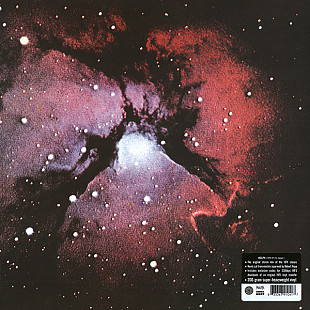 King Crimson ‎– Islands LP Вініл Запечатаний
