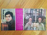 Звуковой журнал Кругозор 2 (1983)-Ex., (комплект; все 6 пластинок отделены от замка) (2)