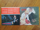 Звуковой журнал Кругозор 9 (1985)-NM, (комплект; все 6 пластинок отделены от замка)