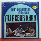 Ali Akbar Khan – North Indian Master Of The Sarod