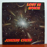 Jonzun Crew – Lost In Space (White Vinyl)