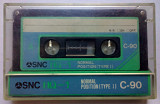 Blue System - X-Ten 1994 + 21st Century 1994 (SNC 90)