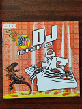 DJ The best of disco