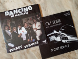 SECRET SERVICE Dancing In Madness.. (Sonet'1979)