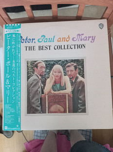 Peter Paul and Mary 1983