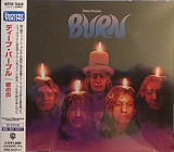 Deep Purple ‎– Burn