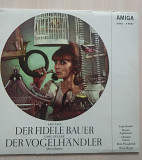 Der Fidele Bauer / Der Vogelhändler (Querschnitte)\AMIGA – 8 45 067\1973\VG+\NM