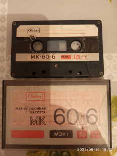 Продам аудиокассету МК-60-6. Nirvana. Б/У.