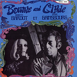 Вінілова платівка Serge Gainsbourg Et Brigitte Bardot ‎– Bonnie And Clyde