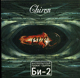 Chiron - Eve