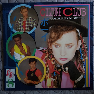 Culture Club 1983 Colour by Numbers.