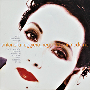 Antonella Ruggiero ( Matia Bazar ) – Registrazioni Moderne ( лучшие хиты - Matia Bazar )