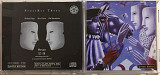 ProjeKct Three – Masque 1999 (King Crimson Family)