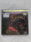 CD FIM LIM Erich Kunzel Ravel Bolero