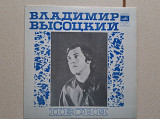 Песни Владимира Высоцкого. 1974 год. Раритет. Новая.