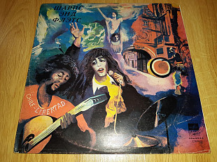 Jazz Orchestra Sharp & Flats (Джаз-оркестр "Шарпс Энд Флэтс") 1973. (LP). 12. Vinyl. Пластинка. Латв