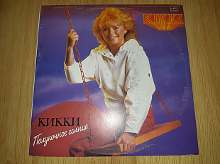 Kikki / Кикки (Midnight Sunshine) 1984. (LP). 12. Vinyl. Пластинка.