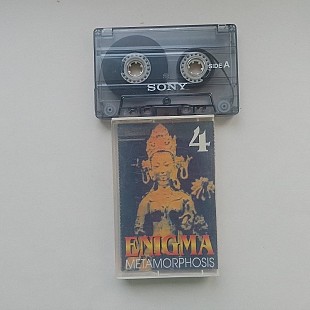 Enigma Metamorphosis