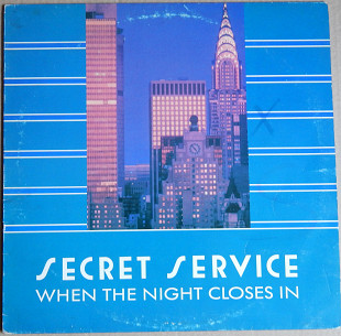 Secret Service – When The Night Closes In (Sonet ‎– SNTL-12770, Italy) insert EX/EX+